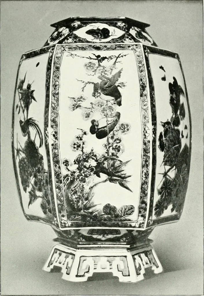 An illustration from Chinese art, 1905, leaf 150
