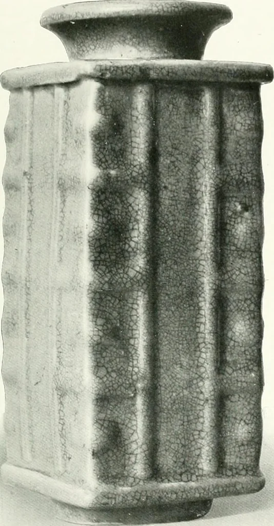 An illustration from Chinese art, 1905, leaf 162