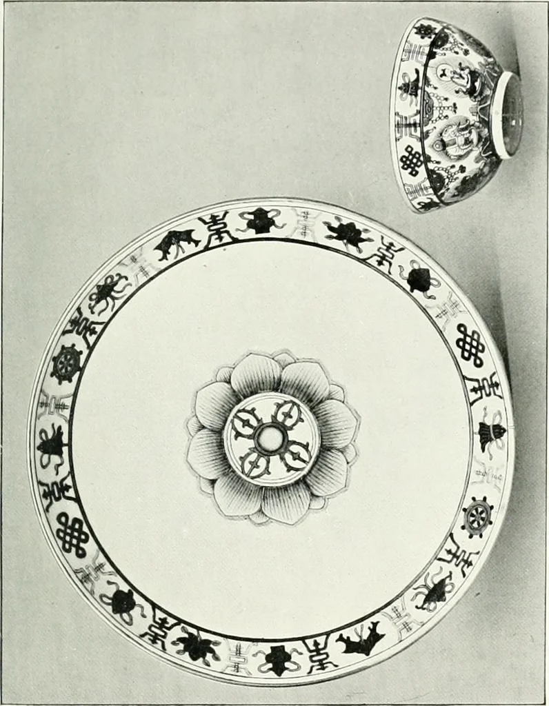 An illustration from Chinese art, 1905, leaf 192