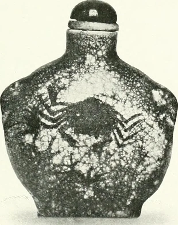 An illustration from Chinese art, 1905, leaf 200