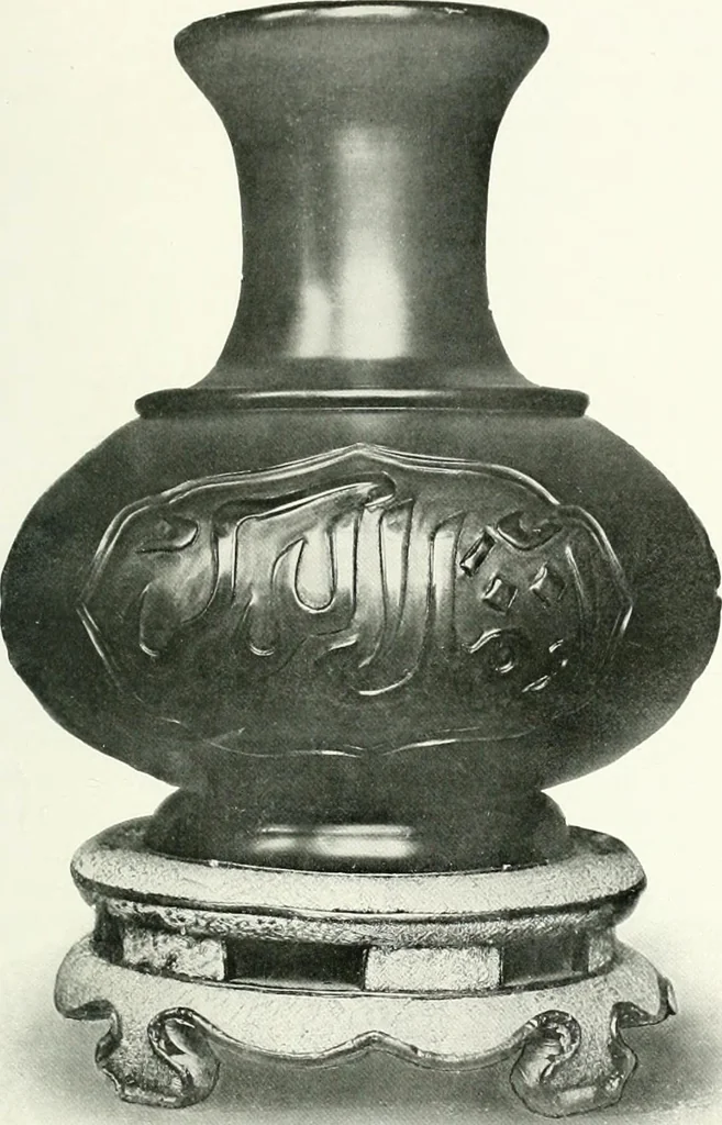 An illustration from Chinese art, 1905, leaf 240