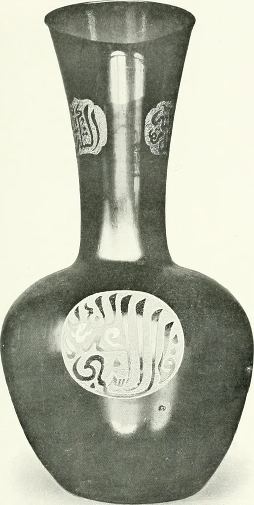 An illustration from Chinese art, 1905, leaf 242