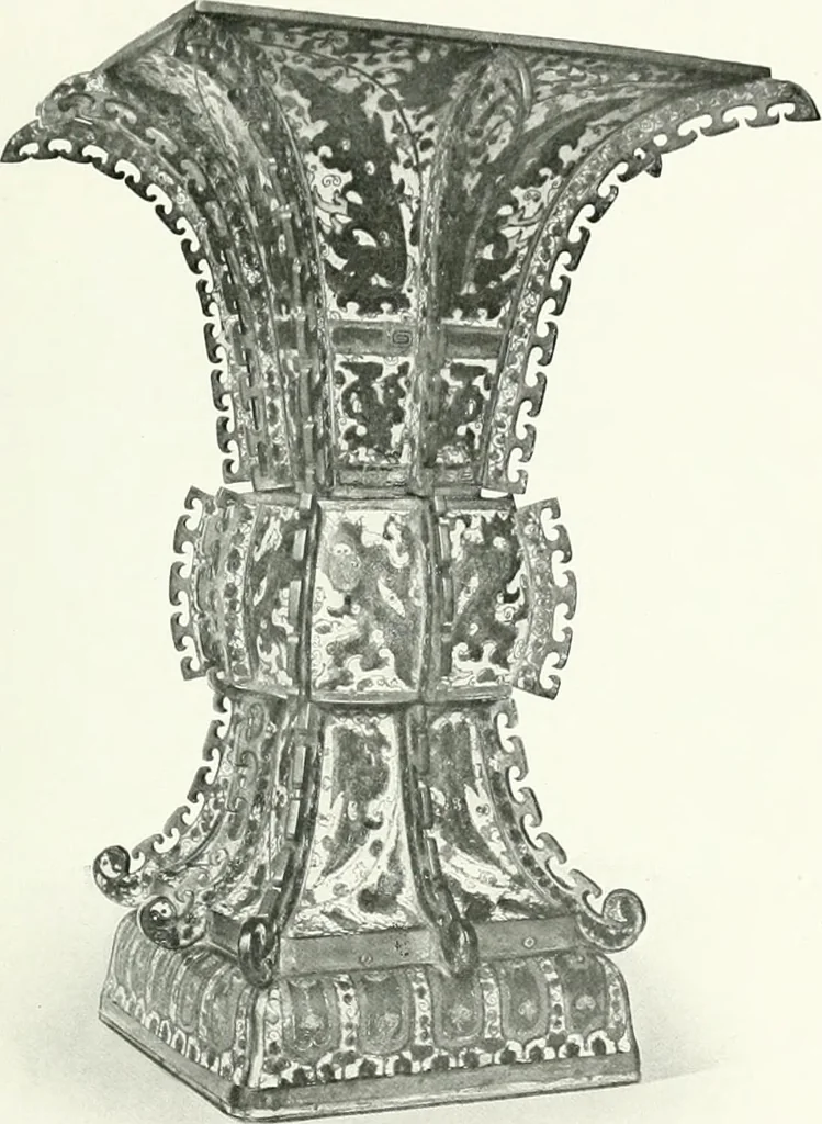 An illustration from Chinese art, 1905, leaf 250