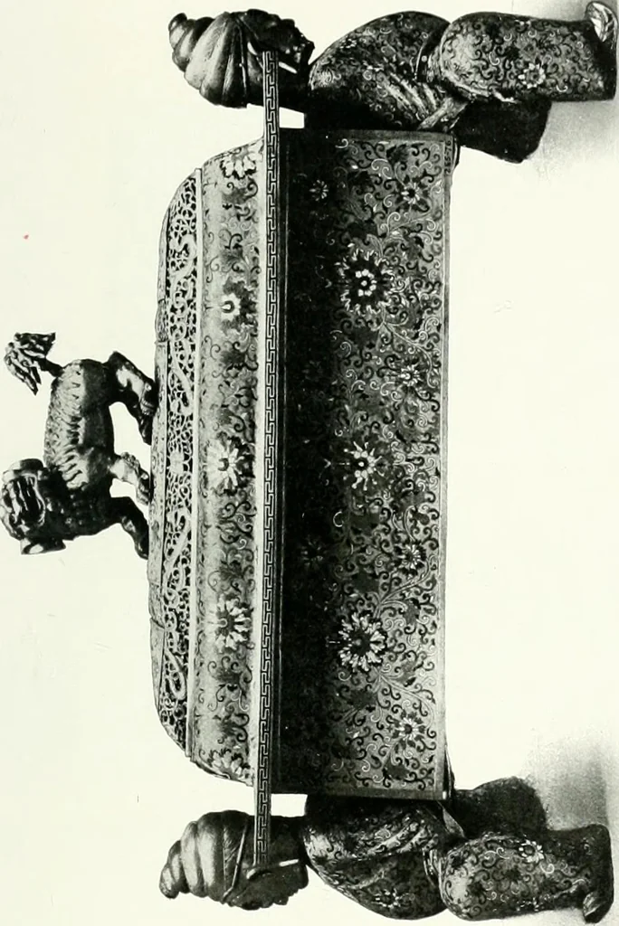 An illustration from Chinese art, 1905, leaf 264