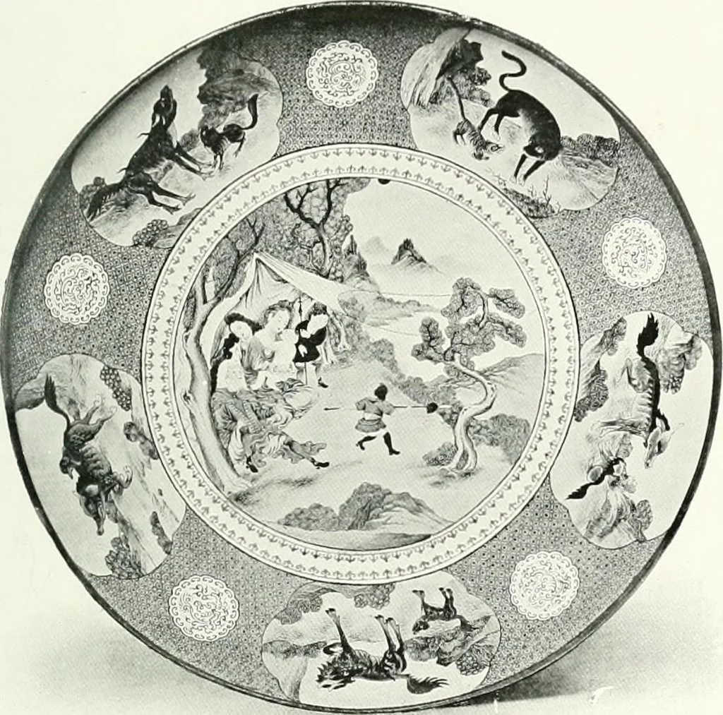 An illustration from Chinese art, 1905, leaf 292