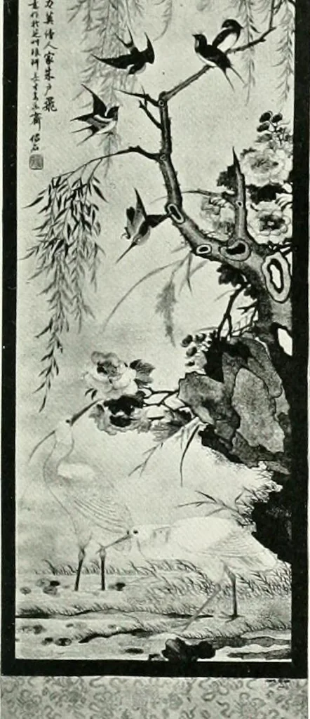 An illustration from Chinese art, 1905, leaf 348