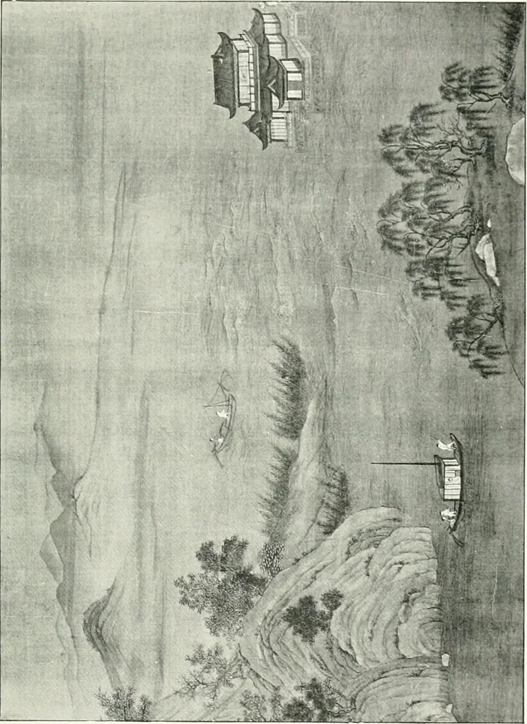 An illustration from Chinese art, 1905, leaf 392