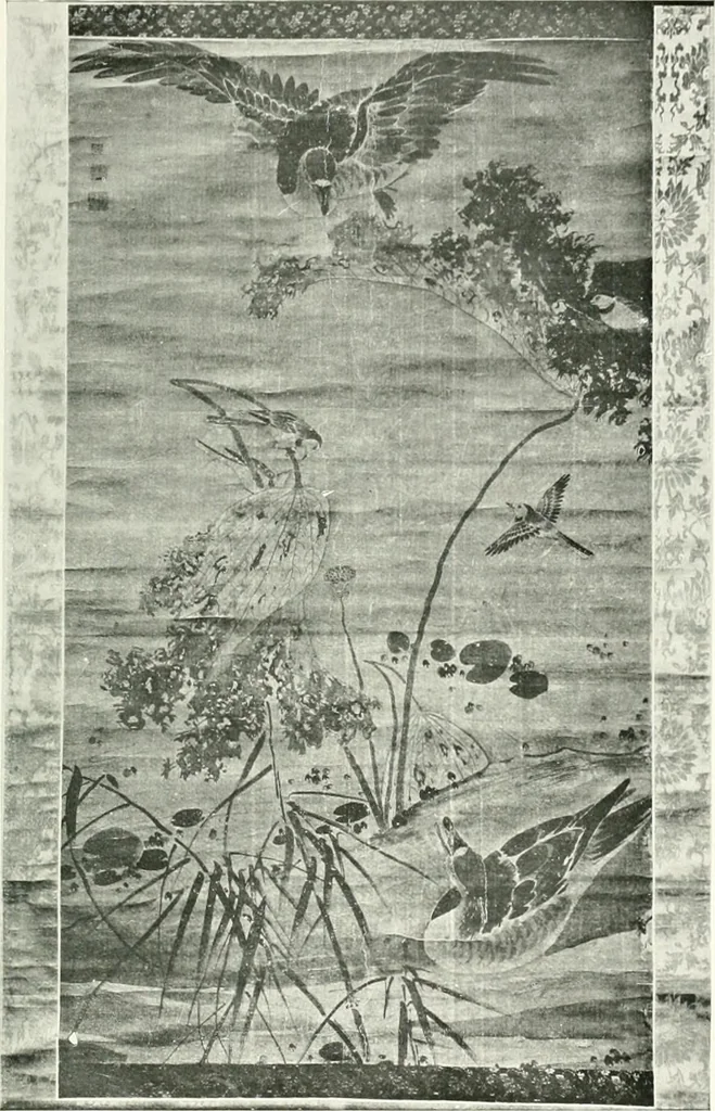 An illustration from Chinese art, 1905, leaf 404