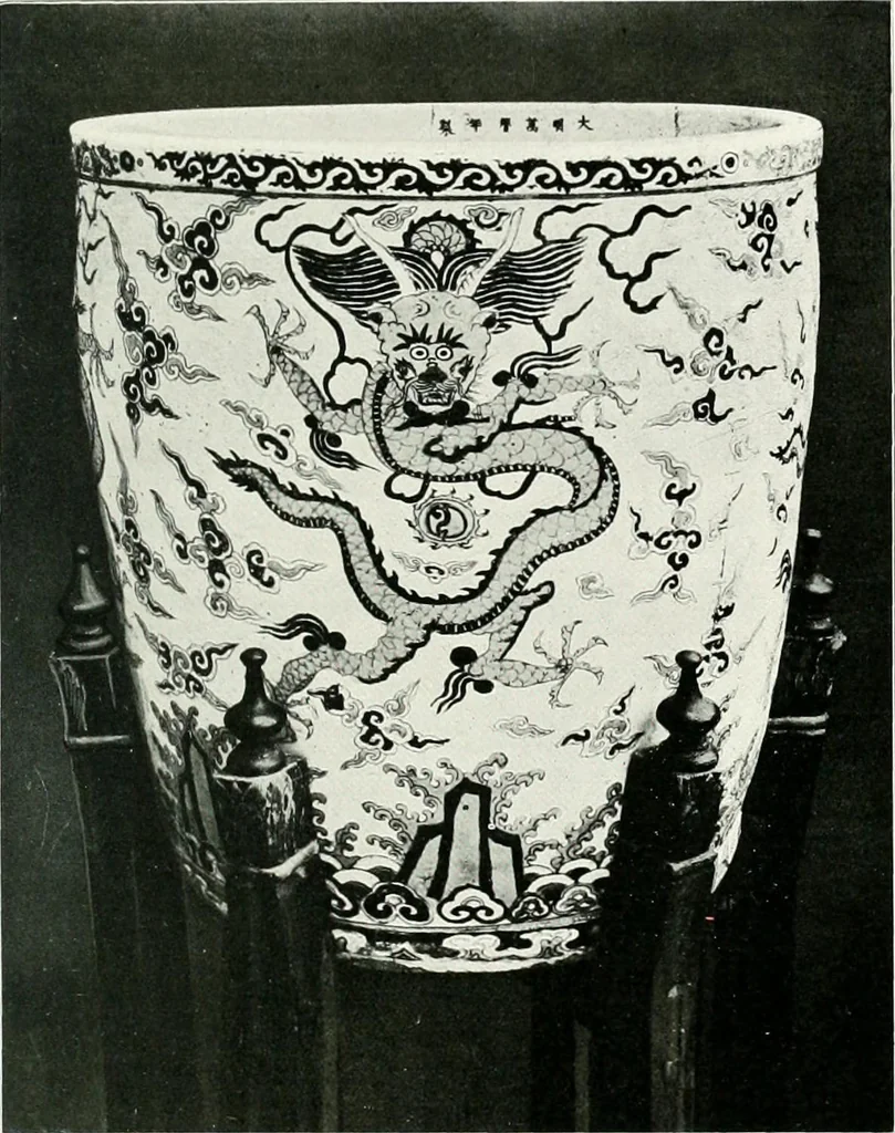 An illustration from Chinese art, 1905, leaf 56