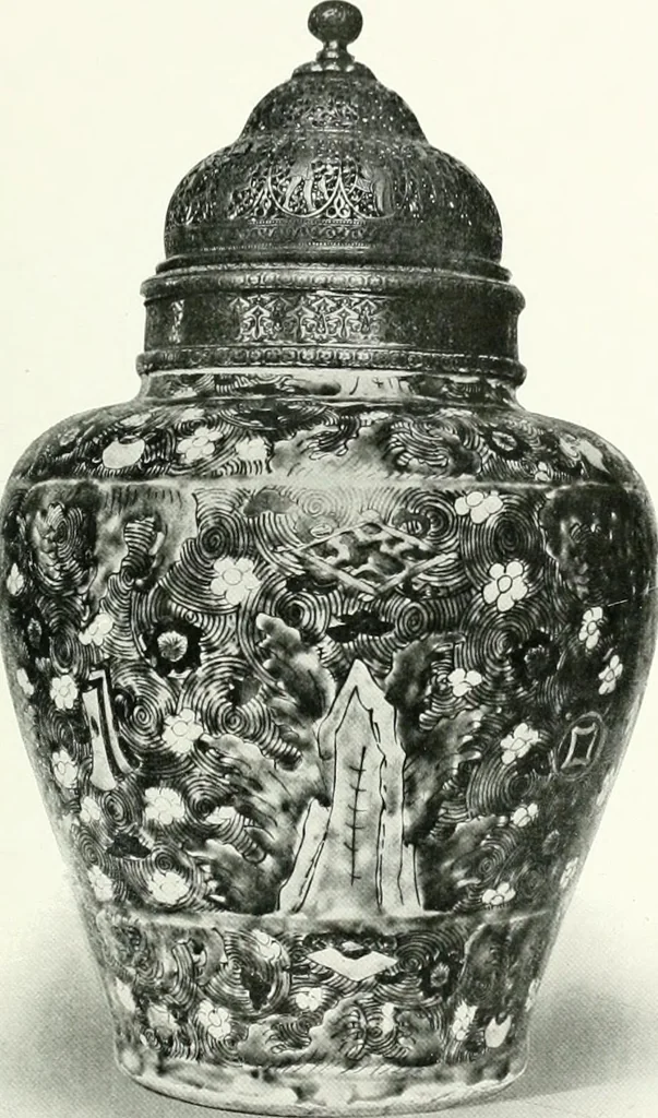 An illustration from Chinese art, 1905, leaf 64