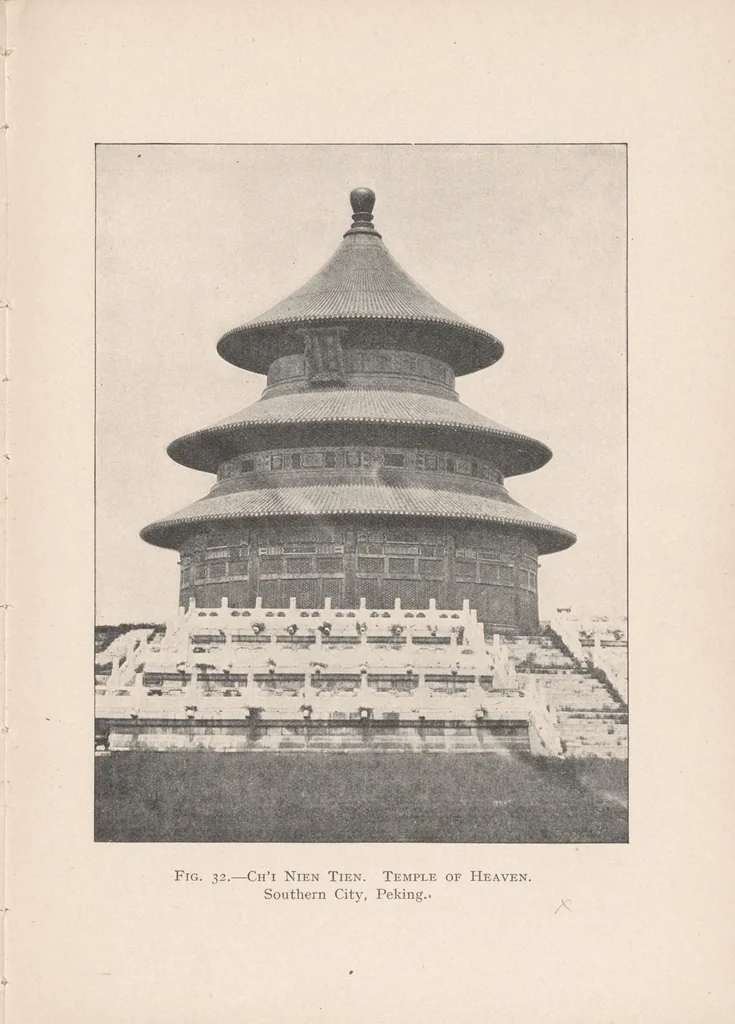 An illustration from Chinese art, 1904, leaf 111
