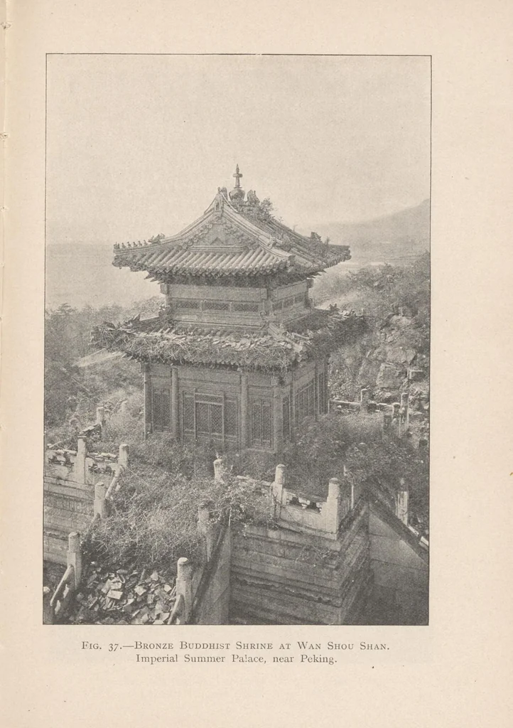 An illustration from Chinese art, 1904, leaf 127
