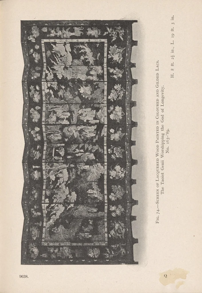 An illustration from Chinese art, 1904, leaf 243