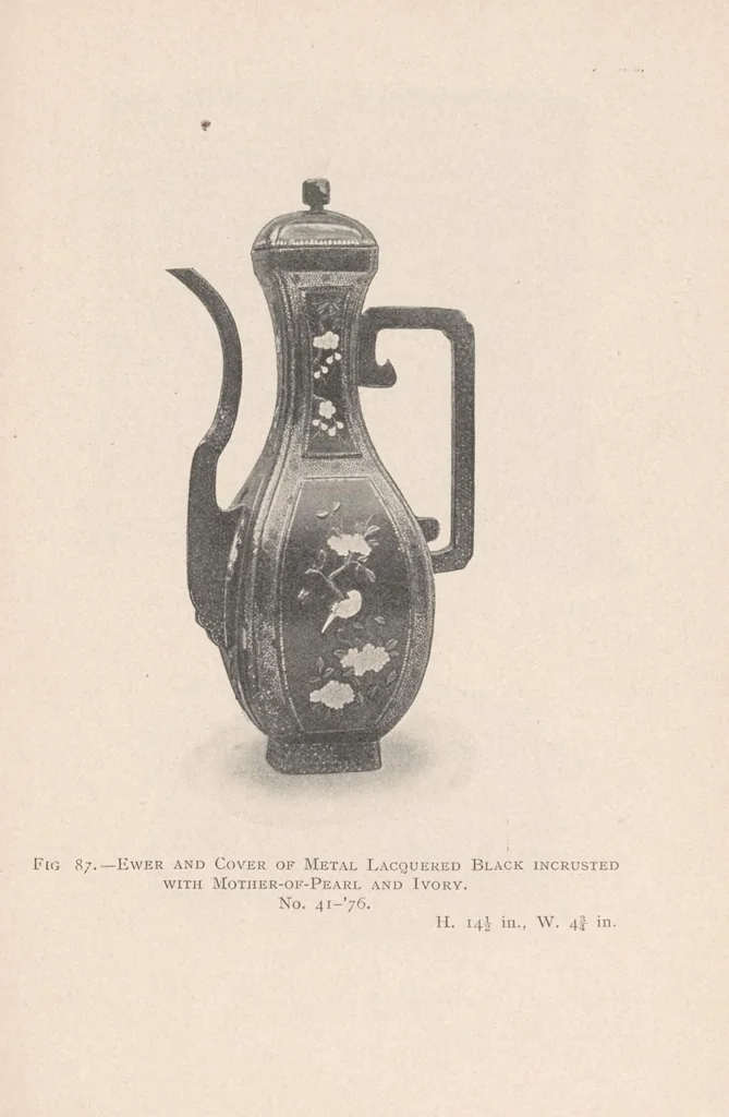 An illustration from Chinese art, 1904, leaf 281