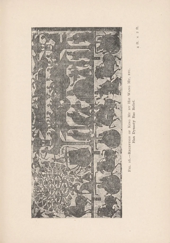 An illustration from Chinese art, 1904, leaf 63