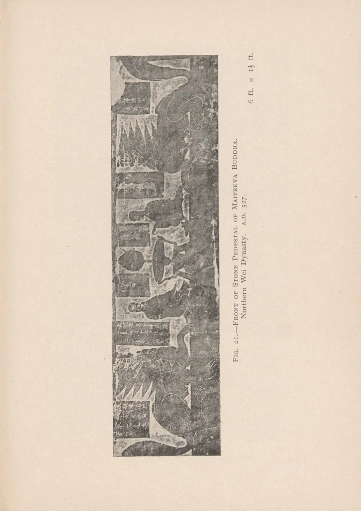 An illustration from Chinese art, 1904, leaf 79