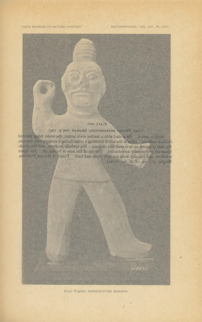 An illustration from Chinese clay figures, 1914, leaf 287
