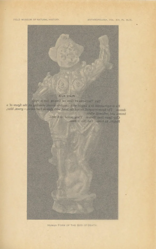 An illustration from Chinese clay figures, 1914, leaf 405