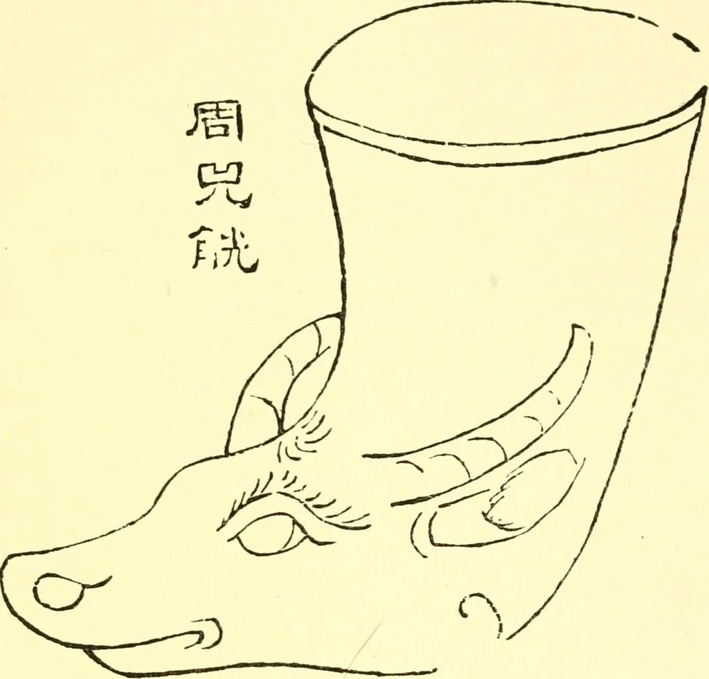 An illustration from Chinese clay figures, 1914, leaf 106