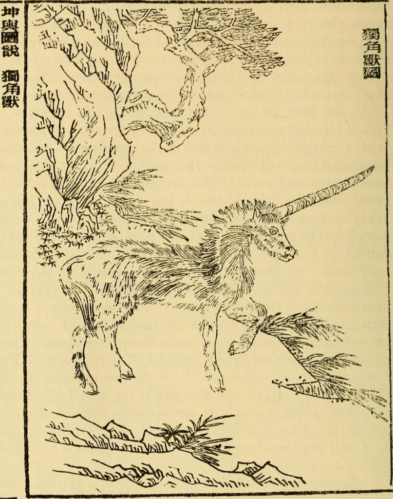 An illustration from Chinese clay figures, 1914, leaf 13