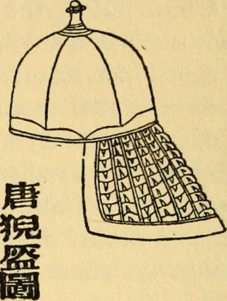 An illustration from Chinese clay figures, 1914, leaf 239