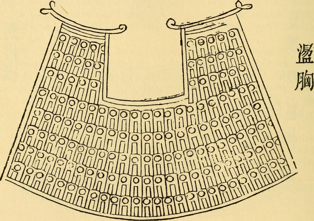 An illustration from Chinese clay figures, 1914, leaf 247