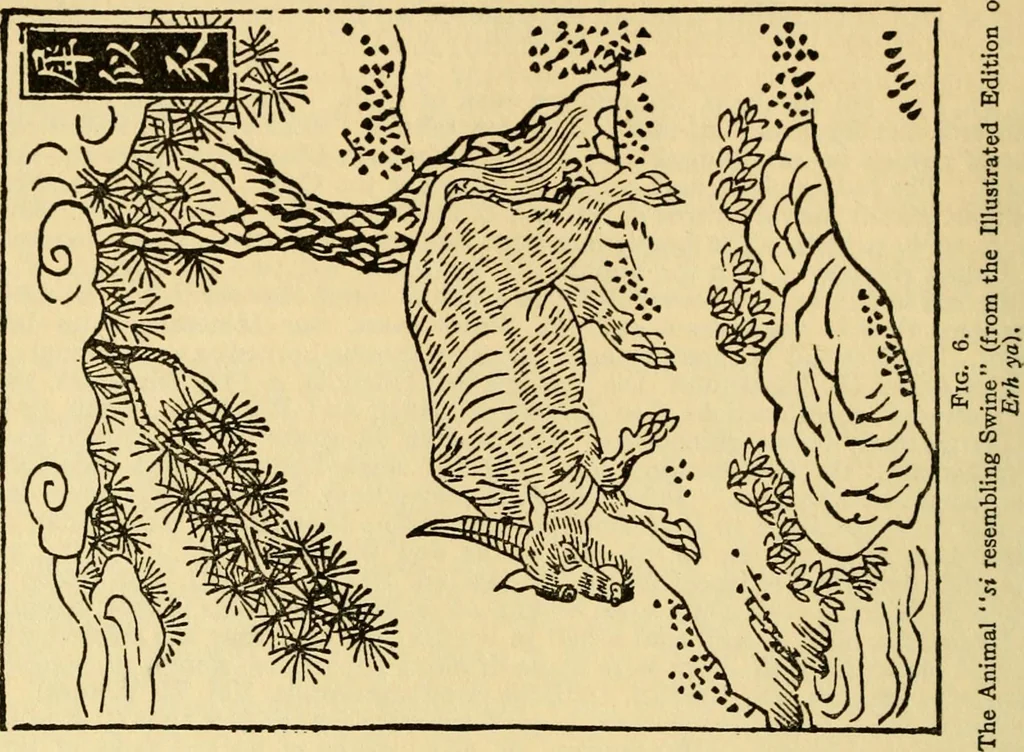 An illustration from Chinese clay figures, 1914, leaf 35