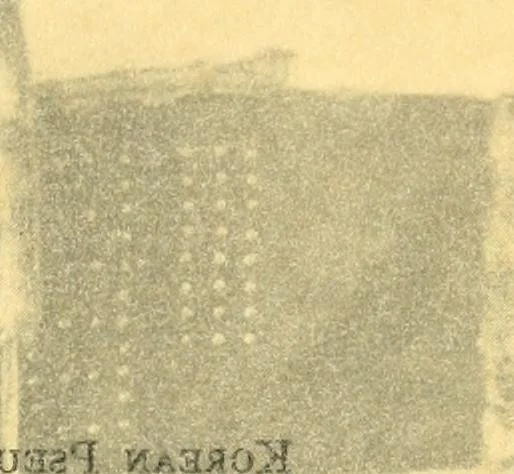 An illustration from Chinese clay figures, 1914, leaf 380