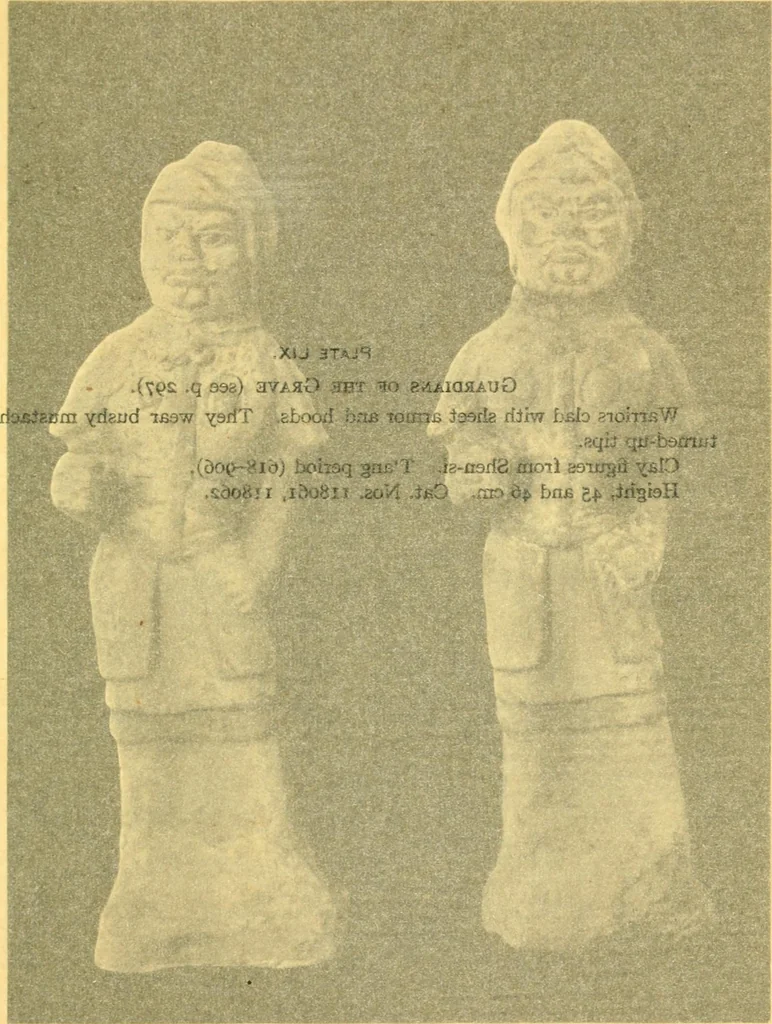 An illustration from Chinese clay figures, 1914, leaf 444