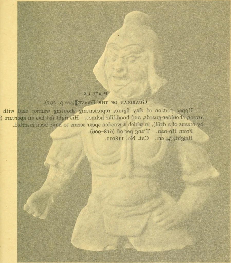 An illustration from Chinese clay figures, 1914, leaf 448