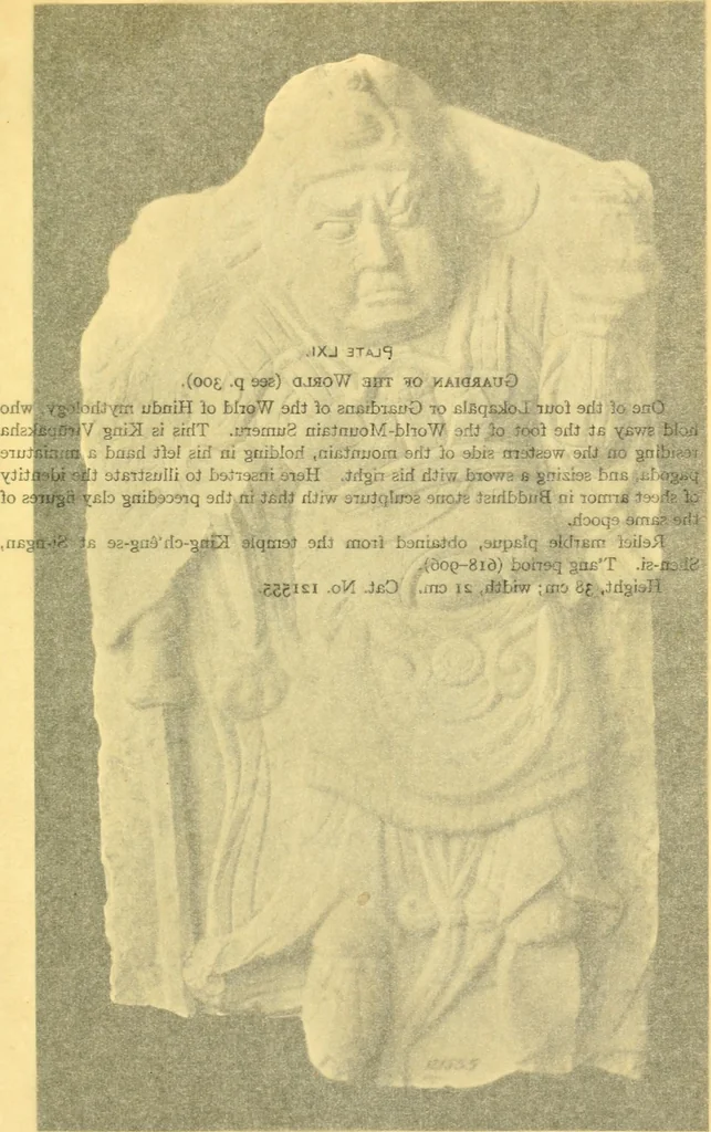 An illustration from Chinese clay figures, 1914, leaf 452