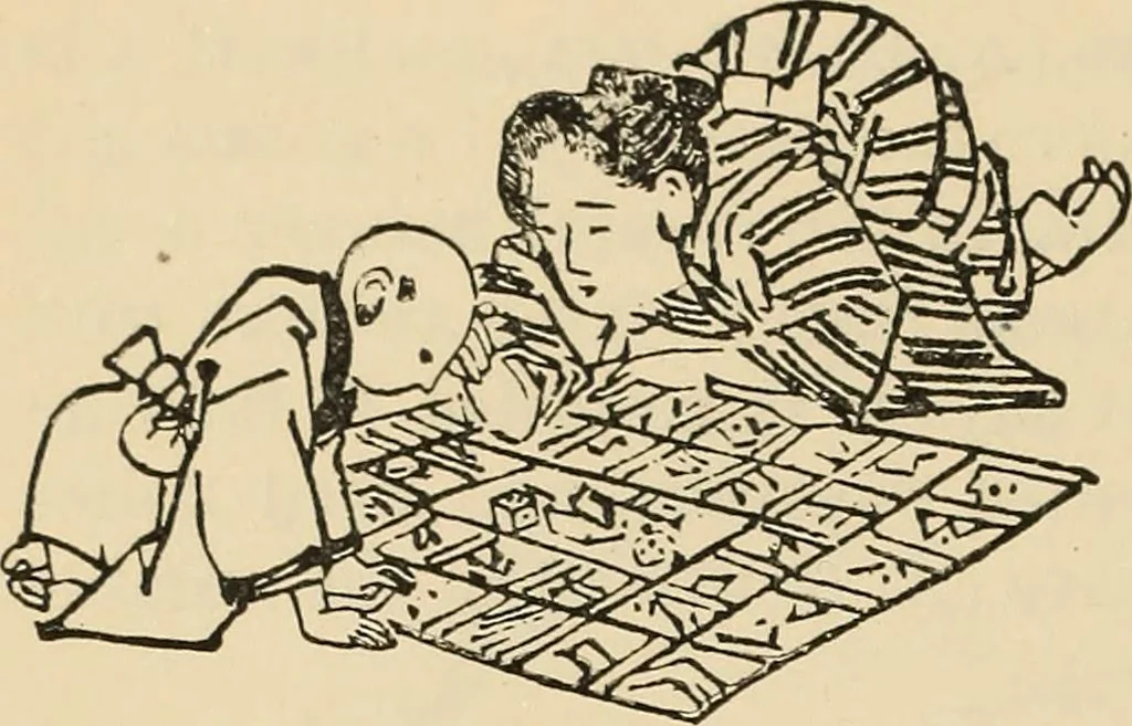 An illustration from Chinese games with dice and dominoes, 1895, leaf 27