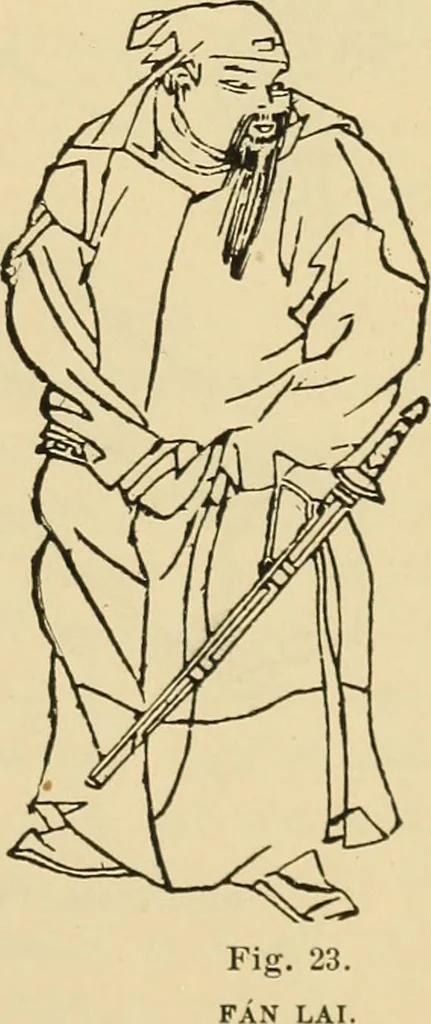 An illustration from Chinese games with dice and dominoes, 1895, leaf 72