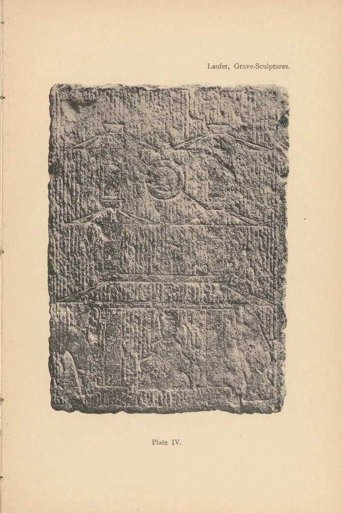 An illustration from Chinese grave-sculptures of the Han period, 1911, leaf 39