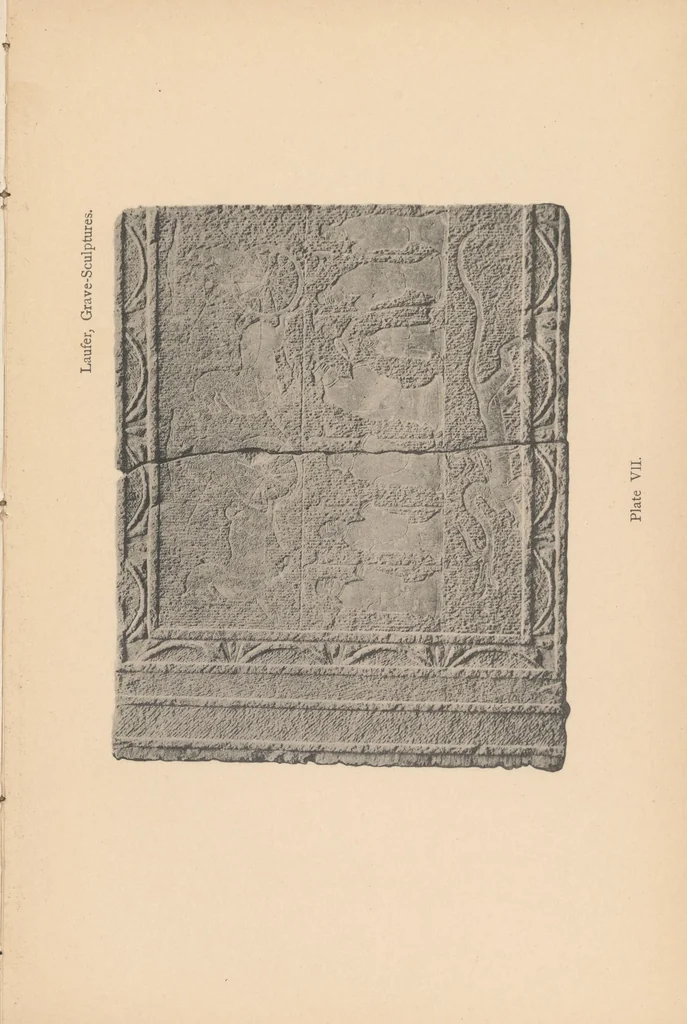 An illustration from Chinese grave-sculptures of the Han period, 1911, leaf 49