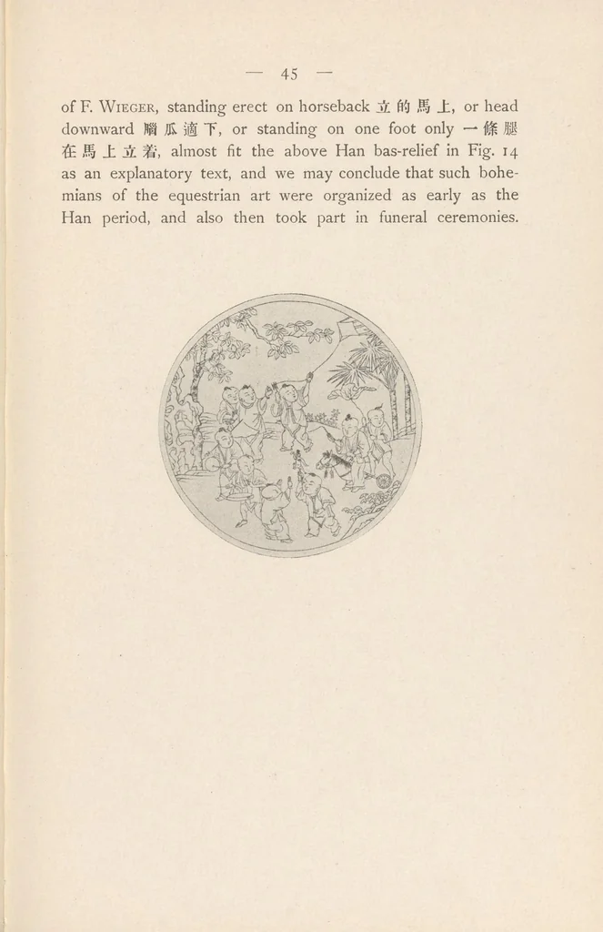 An illustration from Chinese grave-sculptures of the Han period, 1911, leaf 75