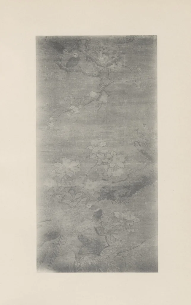 An illustration from Chinese pictorial art, 1914, leaf 119