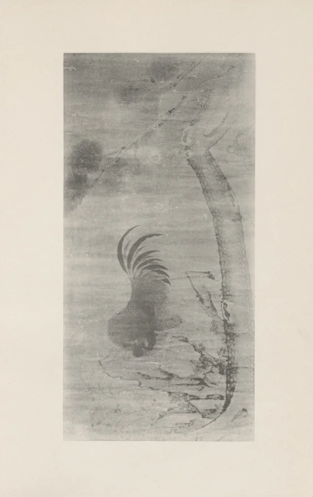 An illustration from Chinese pictorial art, 1914, leaf 155