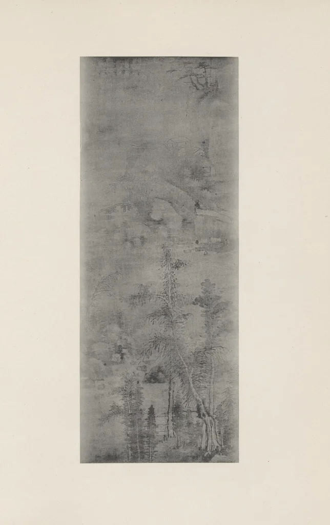 An illustration from Chinese pictorial art, 1914, leaf 99