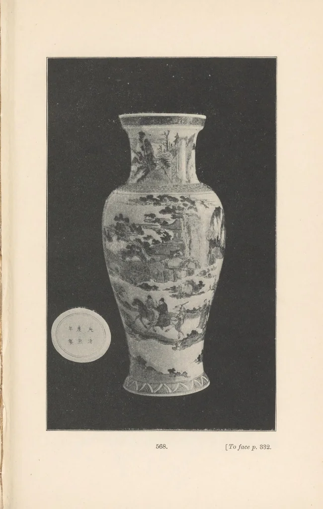 An illustration from Chinese porcelain, 1902, leaf 155