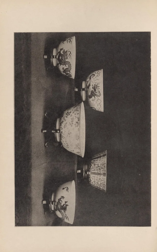 An illustration from [Chinese pottery of the Ch'ing dynasty in the collection of Dr. Kishi, Tokyo? 1917], 1917, leaf 211