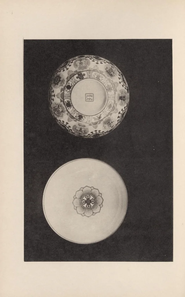 An illustration from [Chinese pottery of the Ch'ing dynasty in the collection of Dr. Kishi, Tokyo? 1917], 1917, leaf 219