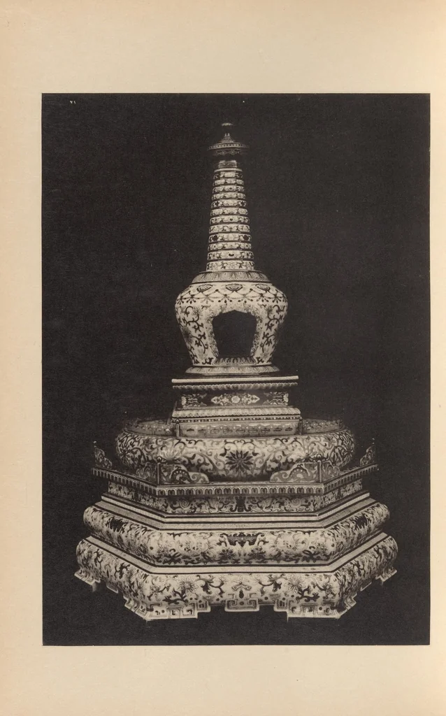 An illustration from [Chinese pottery of the Ch'ing dynasty in the collection of Dr. Kishi, Tokyo? 1917], 1917, leaf 51