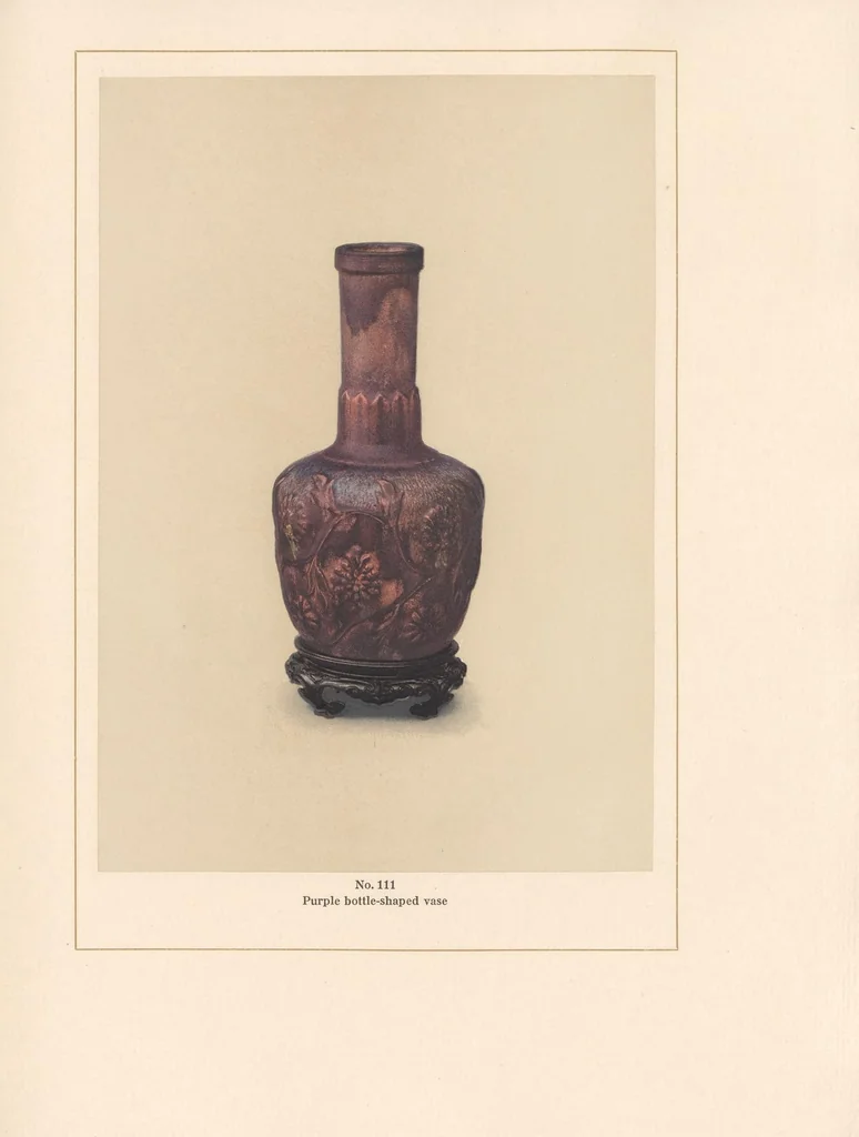 An illustration from Chinese pottery of the Han, Tʻang and Sung dynasties, 1917, leaf 77