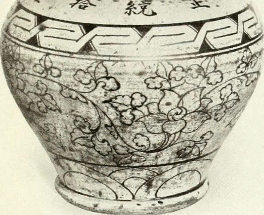 An illustration from Chinese pottery and porcelain : an account of the potter's art in China from primitive times to the present day, 1915, leaf 204