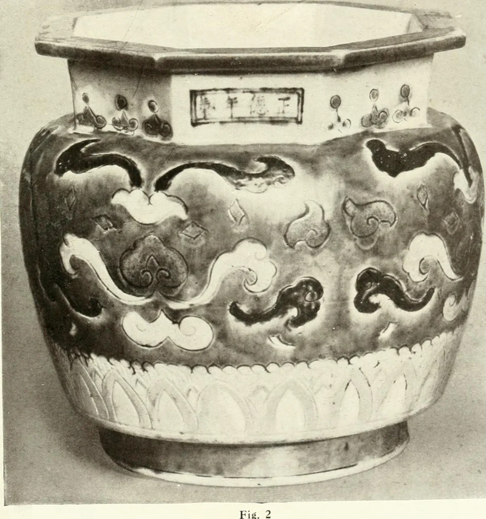 An illustration from Chinese pottery and porcelain : an account of the potter's art in China from primitive times to the present day, 1915, leaf 72