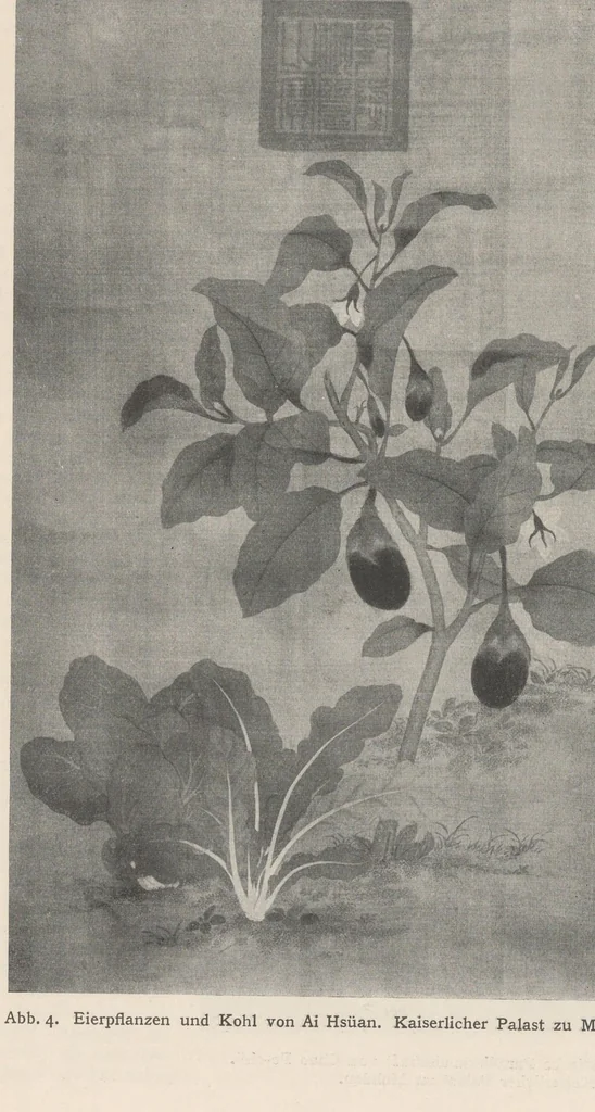 An illustration from Chinesische Sammlungen, 1914, leaf 7