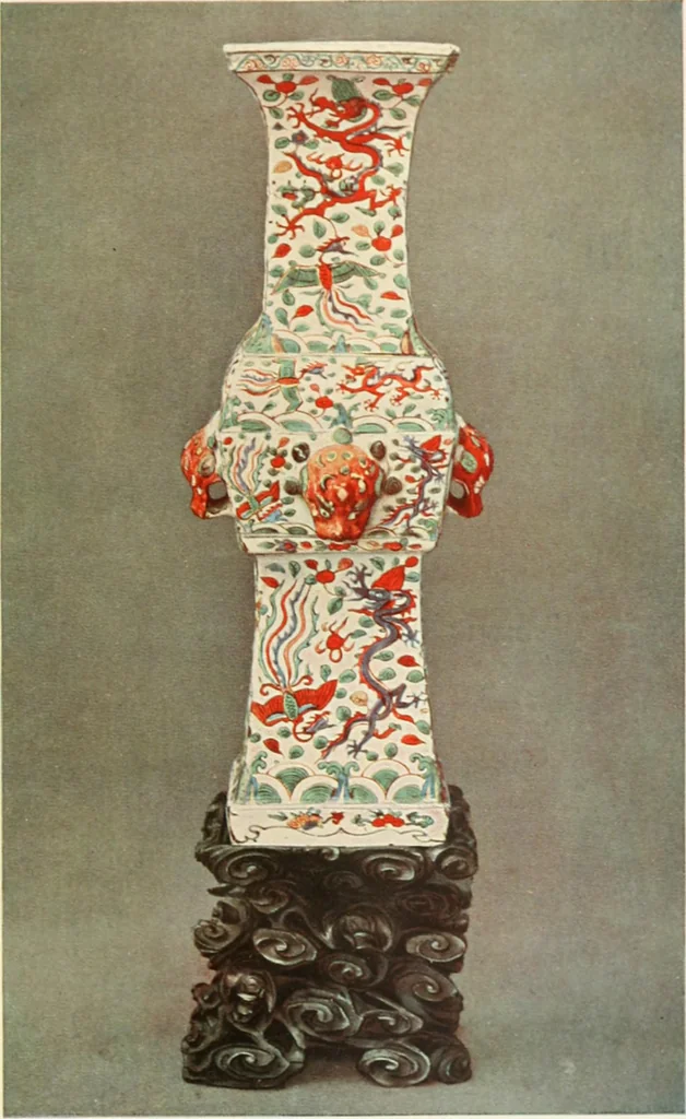 An illustration from Chinesisches Porzellan : seine Geschichte, Kunst und Technik, 1913, leaf 132