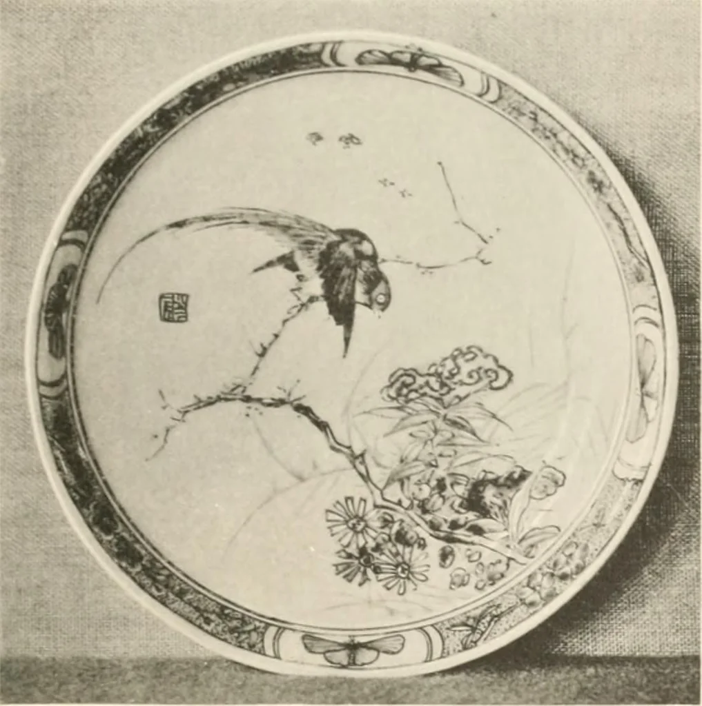 An illustration from Chinesisches Porzellan : seine Geschichte, Kunst und Technik, 1913, leaf 226