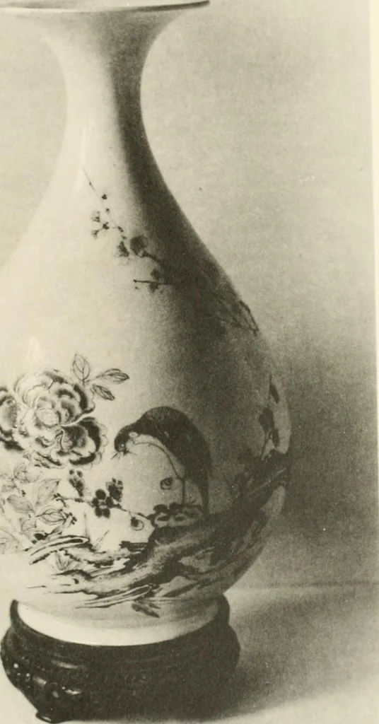 An illustration from Chinesisches Porzellan : seine Geschichte, Kunst und Technik, 1913, leaf 262